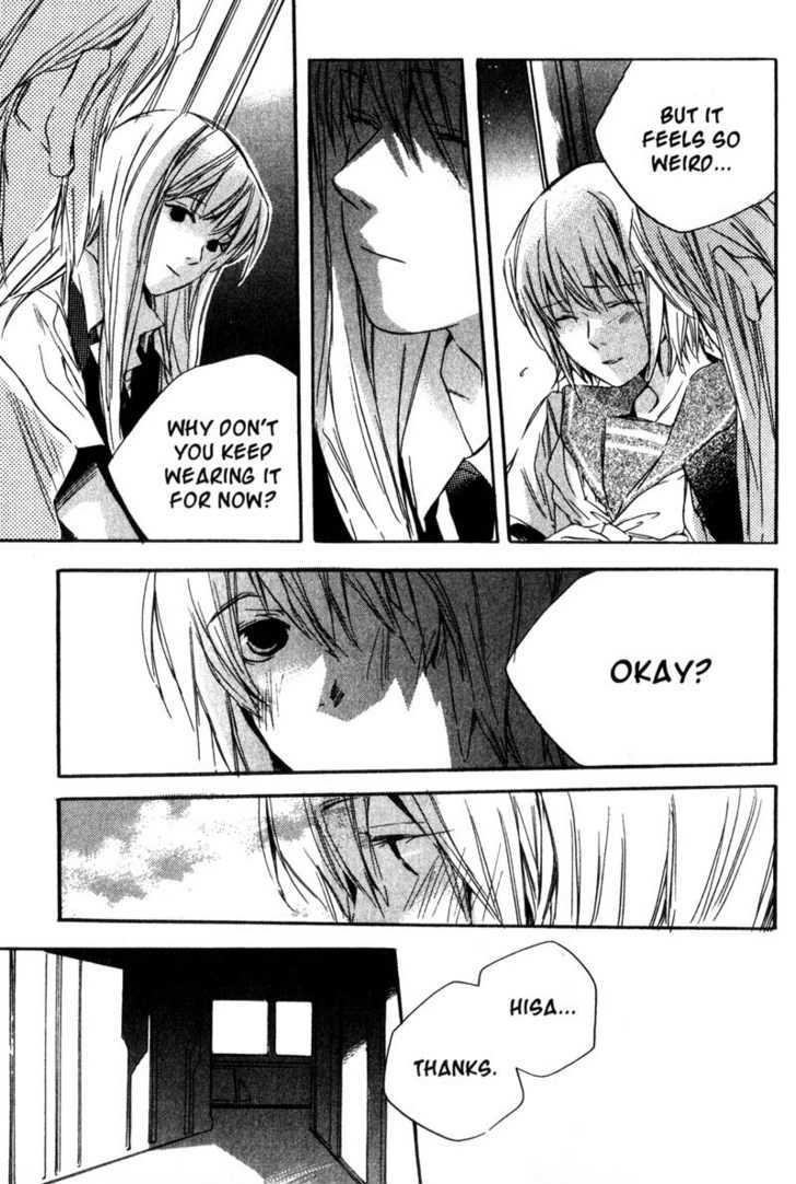 Hoshi no Koe Chapter 3 page 13 - Chapter 3