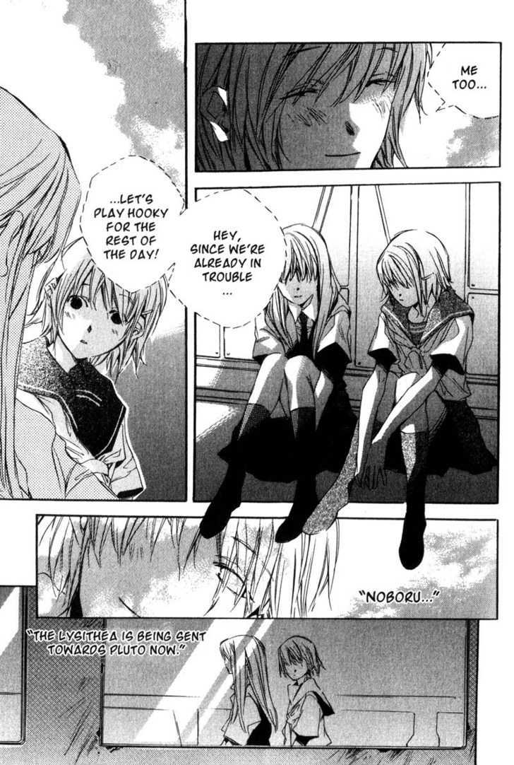 Hoshi no Koe Chapter 3 page 17 - Chapter 3