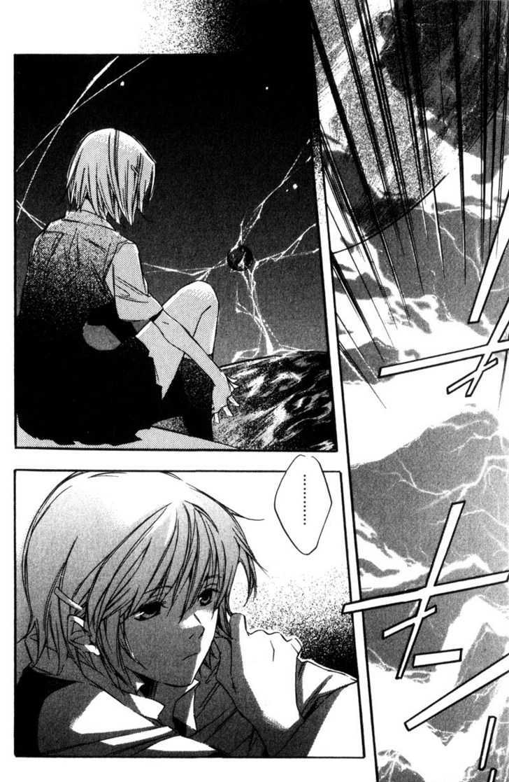 Hoshi no Koe Chapter 3 page 2 - Chapter 3