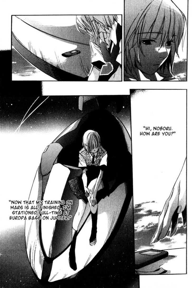 Hoshi no Koe Chapter 3 page 3 - Chapter 3