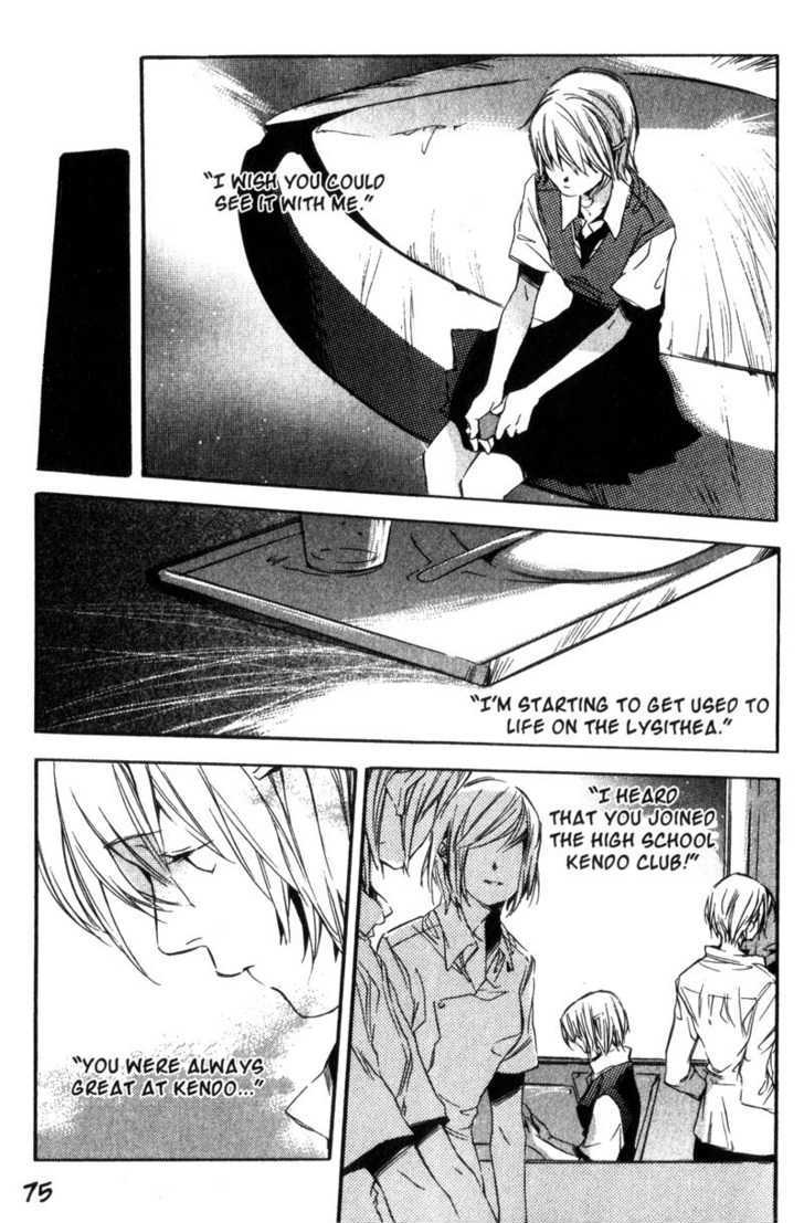 Hoshi no Koe Chapter 3 page 5 - Chapter 3