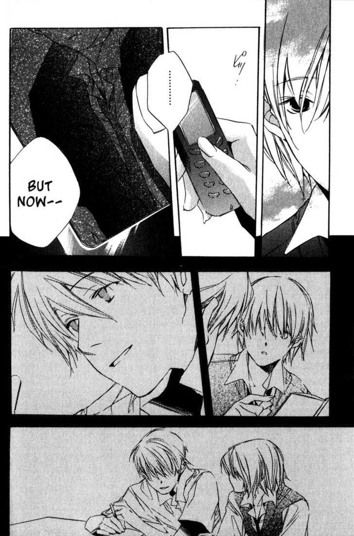 Hoshi no Koe Chapter 3 page 8 - Chapter 3