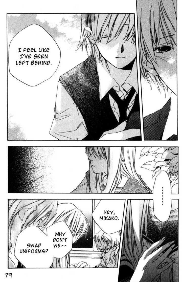 Hoshi no Koe Chapter 3 page 9 - Chapter 3