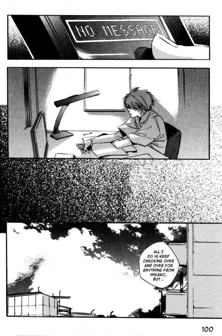 Hoshi no Koe Chapter 4 page 12 - Chapter 4