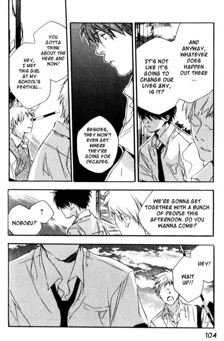 Hoshi no Koe Chapter 4 page 16 - Chapter 4