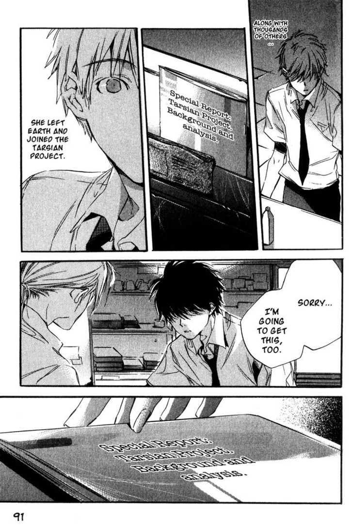 Hoshi no Koe Chapter 4 page 3 - Chapter 4