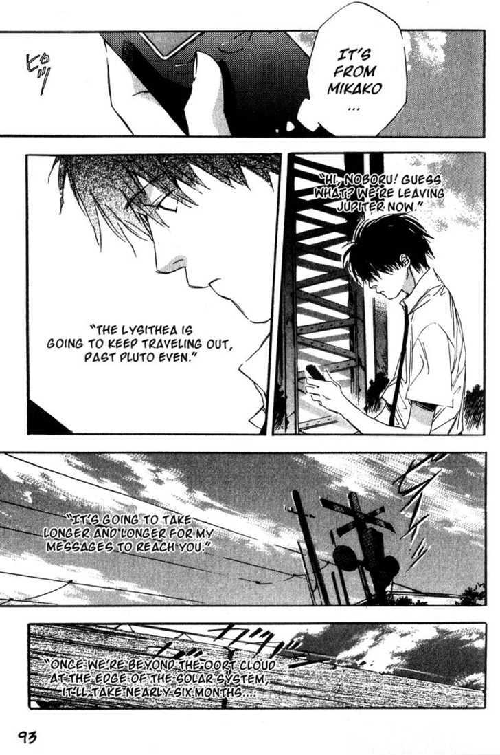 Hoshi no Koe Chapter 4 page 5 - Chapter 4