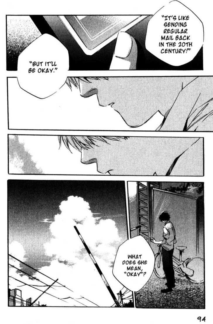 Hoshi no Koe Chapter 4 page 6 - Chapter 4
