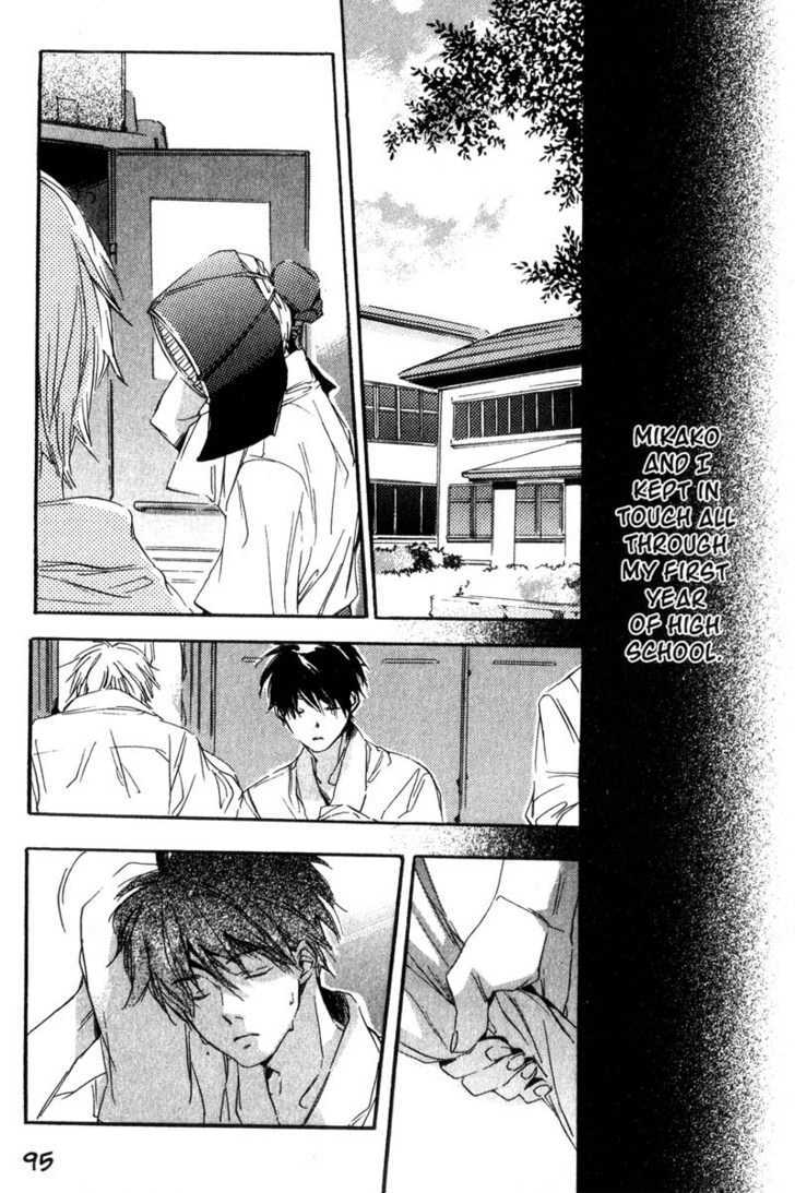Hoshi no Koe Chapter 4 page 7 - Chapter 4