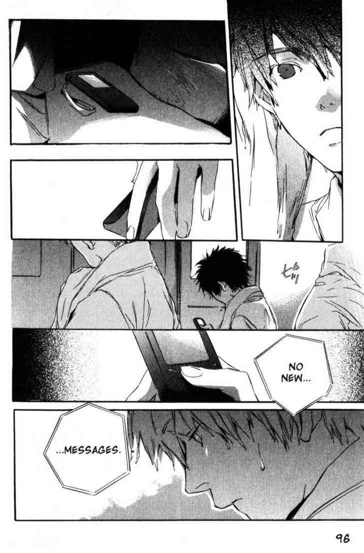 Hoshi no Koe Chapter 4 page 8 - Chapter 4