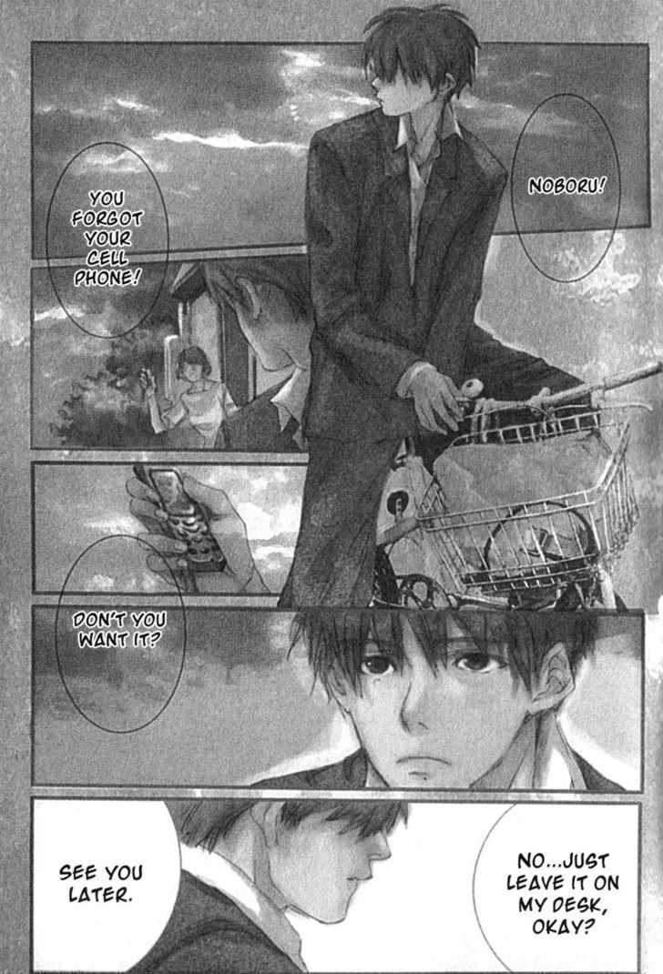 Hoshi no Koe Chapter 5 page 1 - Chapter 5
