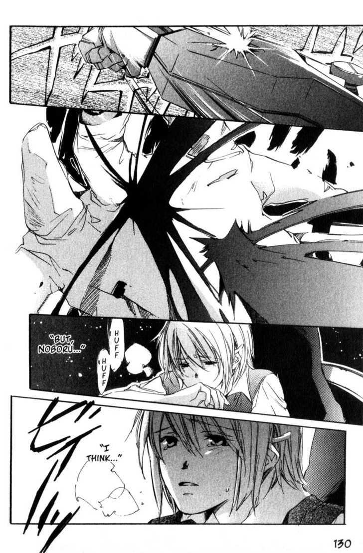 Hoshi no Koe Chapter 5 page 15 - Chapter 5