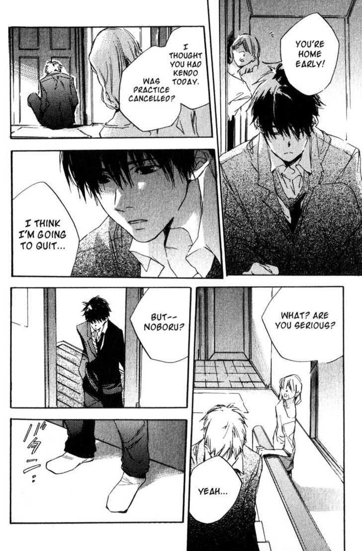 Hoshi no Koe Chapter 5 page 21 - Chapter 5