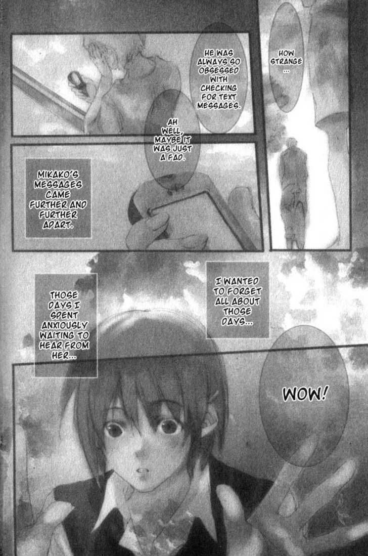 Hoshi no Koe Chapter 5 page 3 - Chapter 5