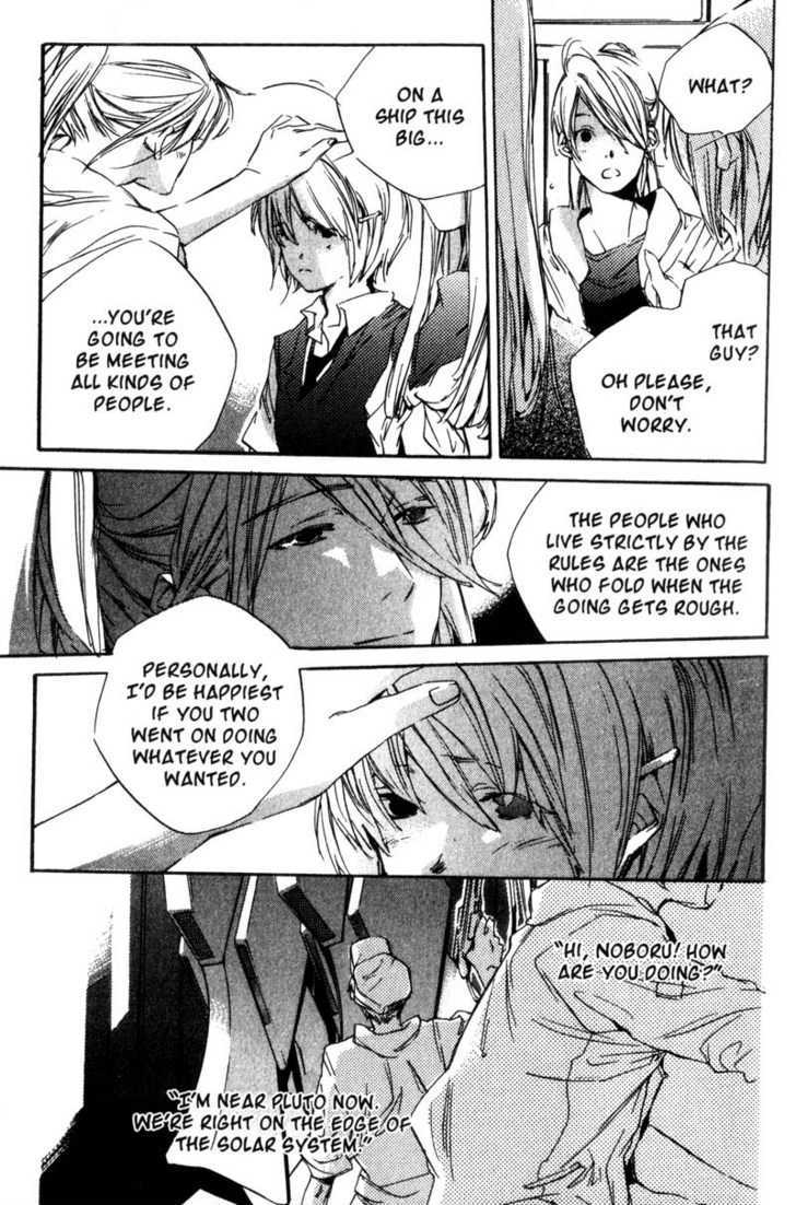 Hoshi no Koe Chapter 5 page 8 - Chapter 5