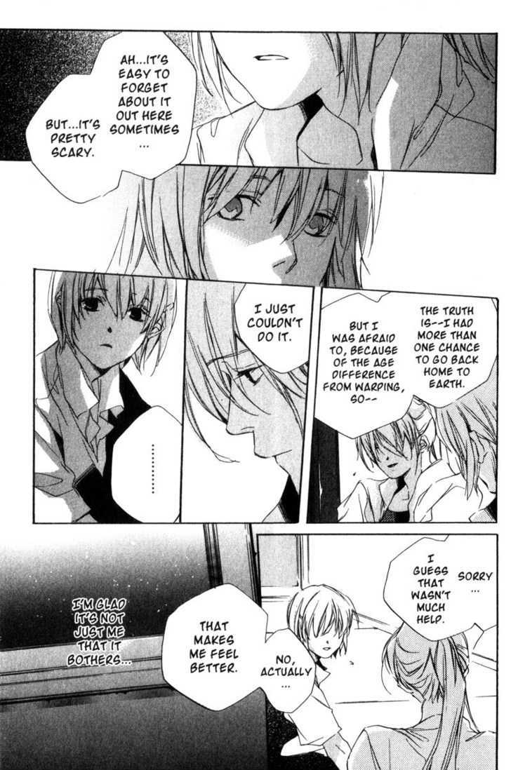 Hoshi no Koe Chapter 6 page 13 - Chapter 6