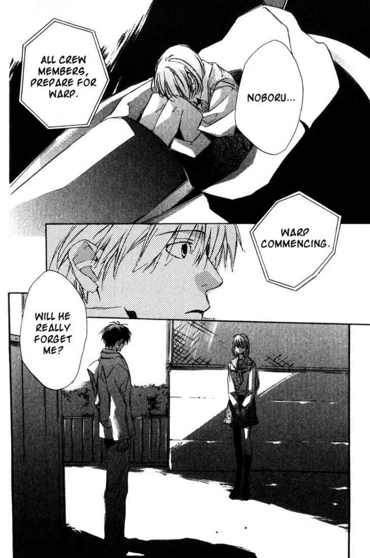 Hoshi no Koe Chapter 6 page 16 - Chapter 6