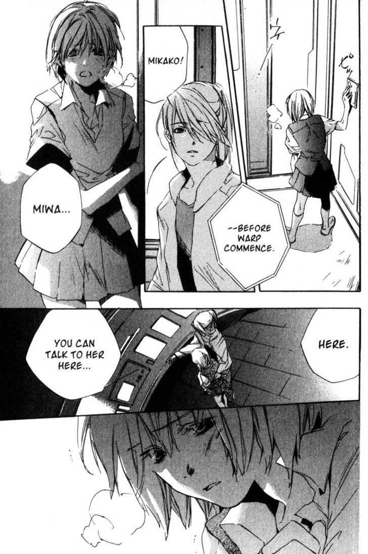 Hoshi no Koe Chapter 6 page 3 - Chapter 6