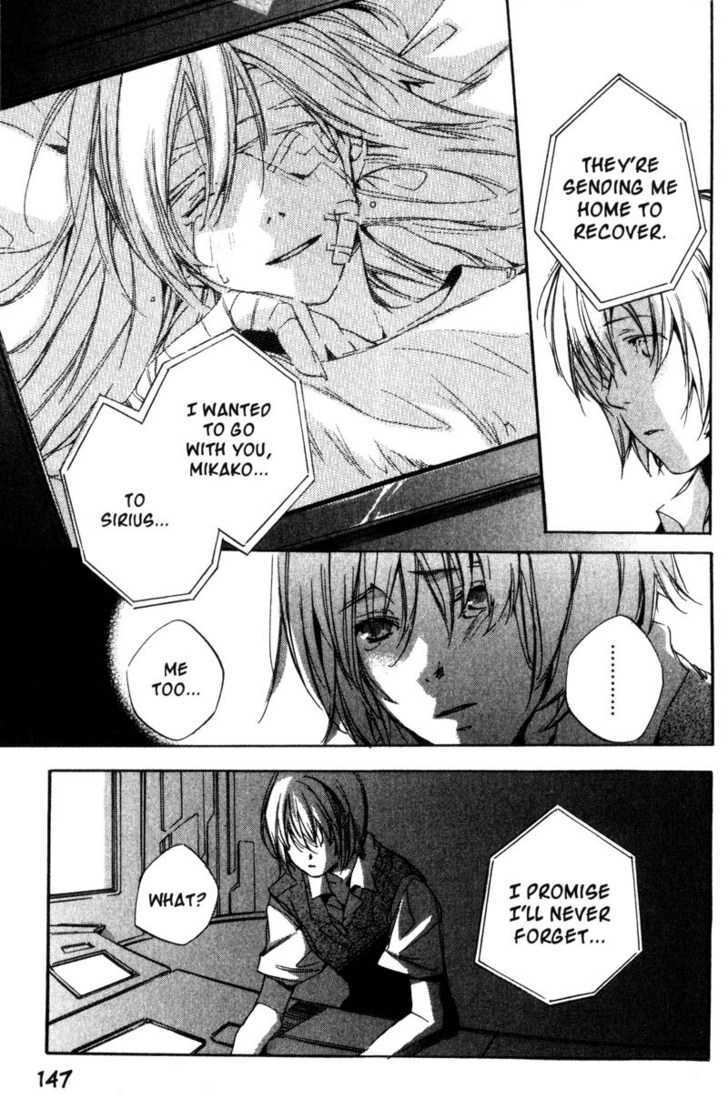 Hoshi no Koe Chapter 6 page 5 - Chapter 6