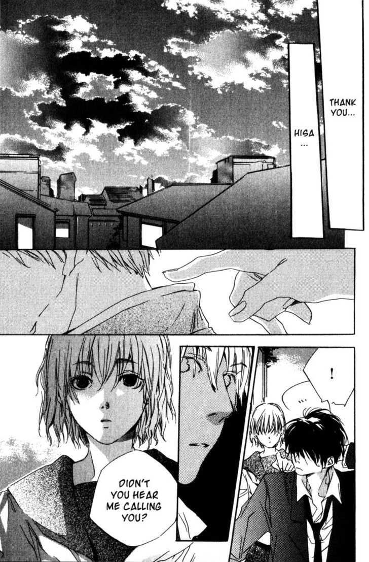 Hoshi no Koe Chapter 6 page 7 - Chapter 6