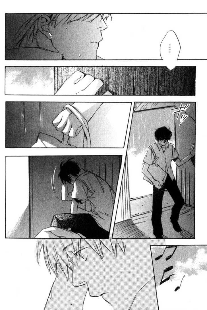 Hoshi no Koe Chapter 7 page 12 - Chapter 7