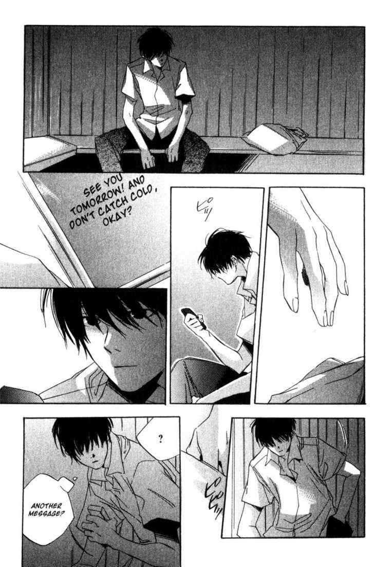 Hoshi no Koe Chapter 7 page 13 - Chapter 7