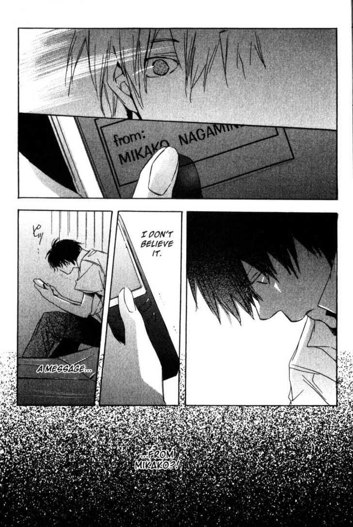 Hoshi no Koe Chapter 7 page 14 - Chapter 7