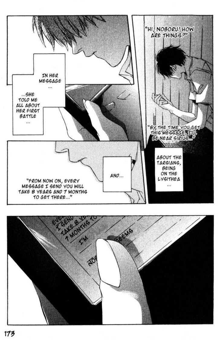 Hoshi no Koe Chapter 7 page 15 - Chapter 7