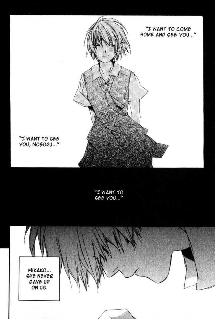Hoshi no Koe Chapter 7 page 18 - Chapter 7