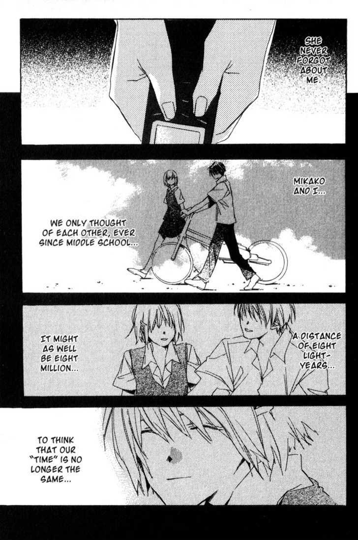 Hoshi no Koe Chapter 7 page 19 - Chapter 7