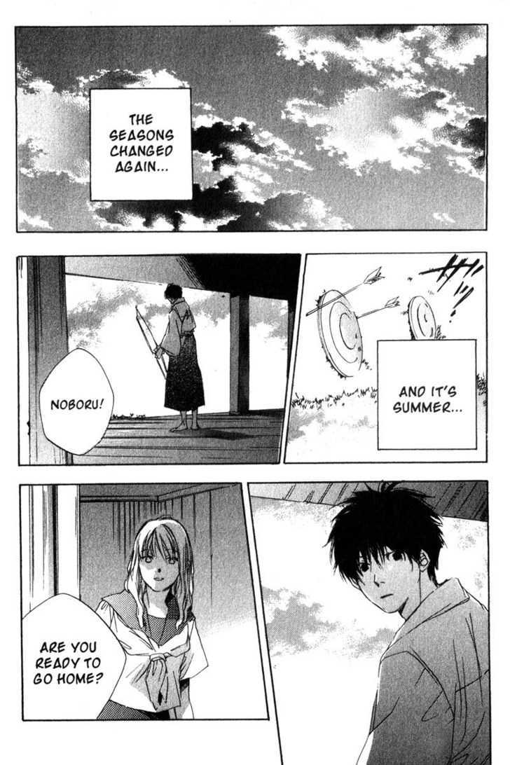 Hoshi no Koe Chapter 7 page 2 - Chapter 7