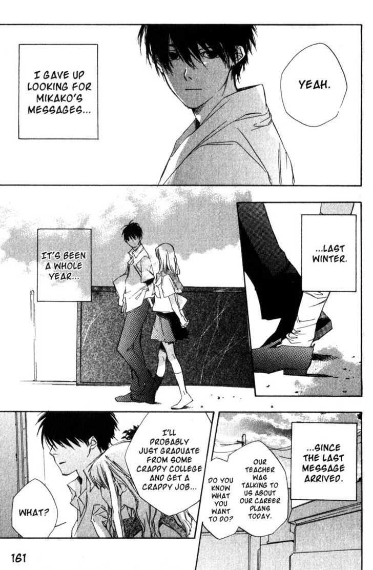 Hoshi no Koe Chapter 7 page 3 - Chapter 7