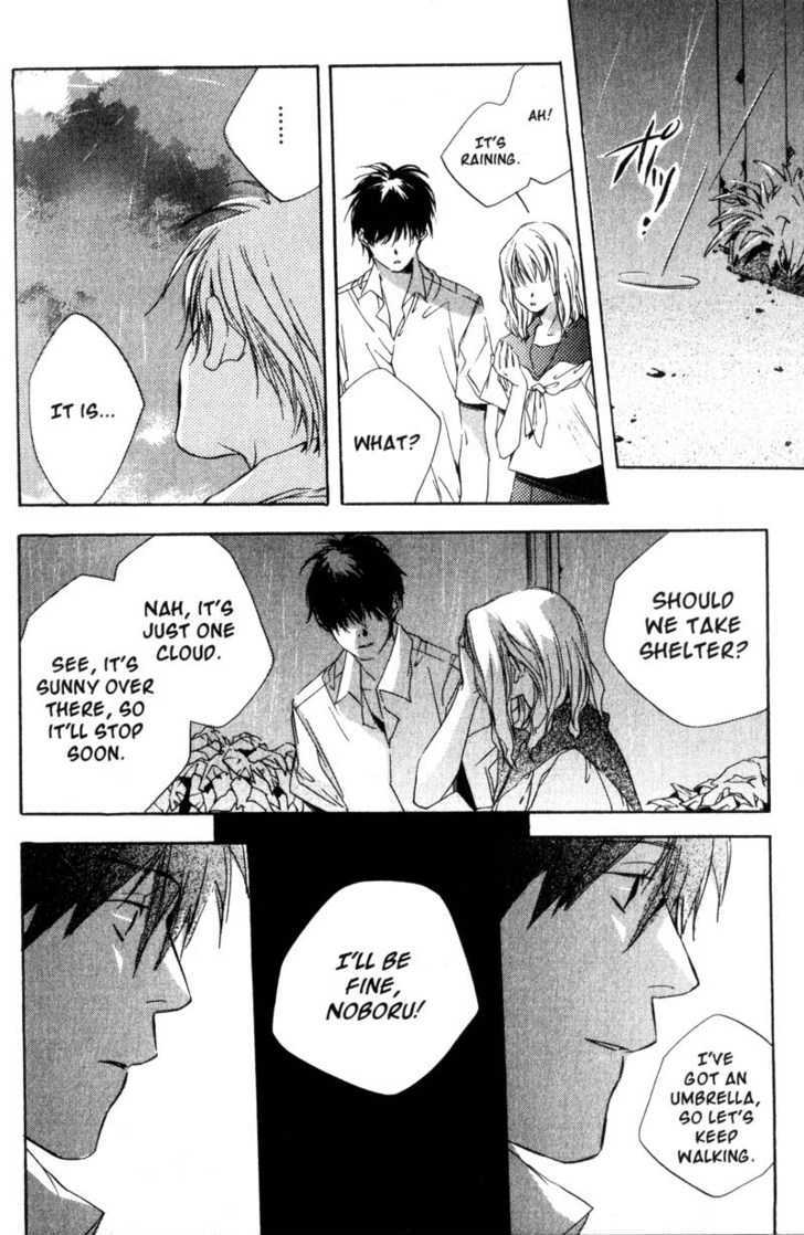 Hoshi no Koe Chapter 7 page 4 - Chapter 7