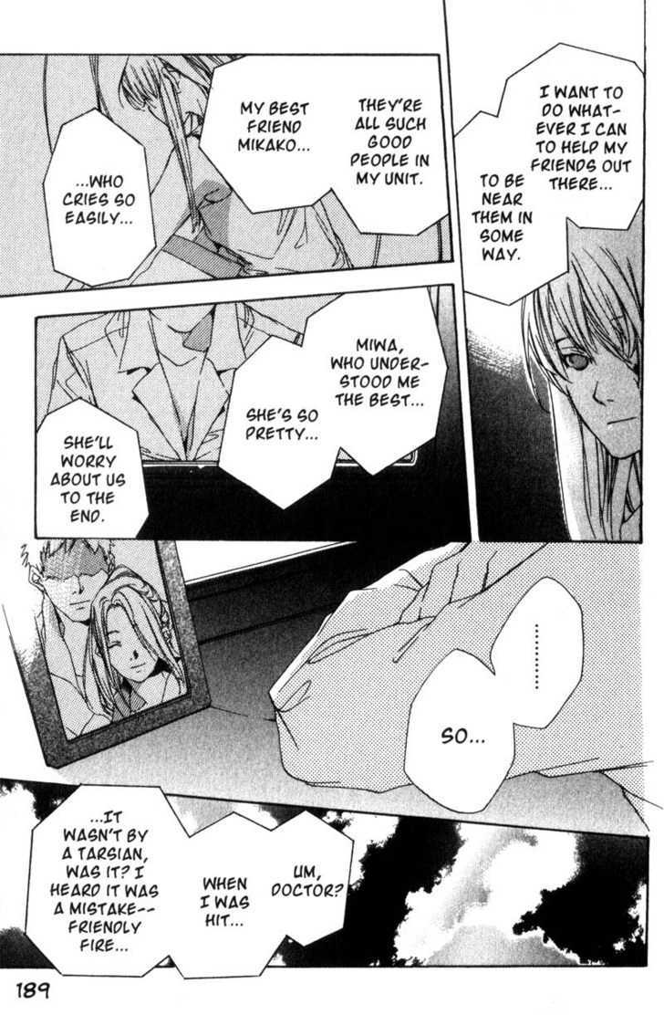 Hoshi no Koe Chapter 8 page 11 - Chapter 8