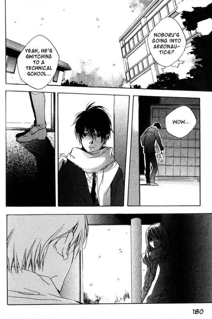 Hoshi no Koe Chapter 8 page 2 - Chapter 8