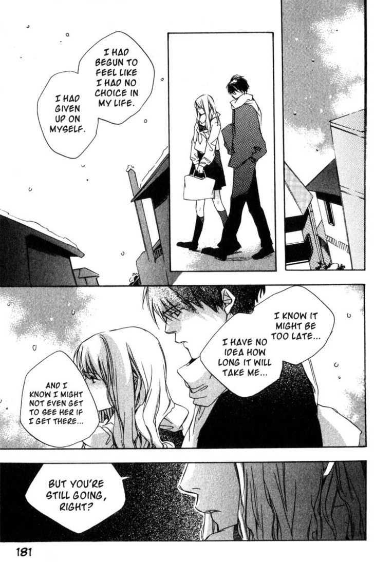 Hoshi no Koe Chapter 8 page 3 - Chapter 8
