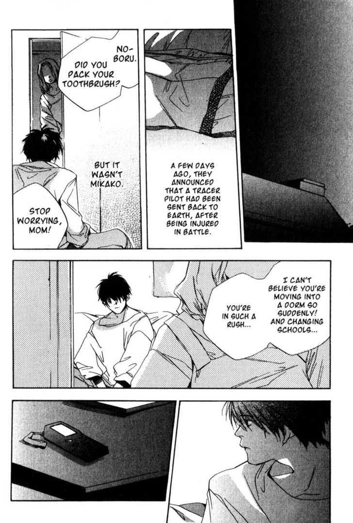 Hoshi no Koe Chapter 8 page 6 - Chapter 8