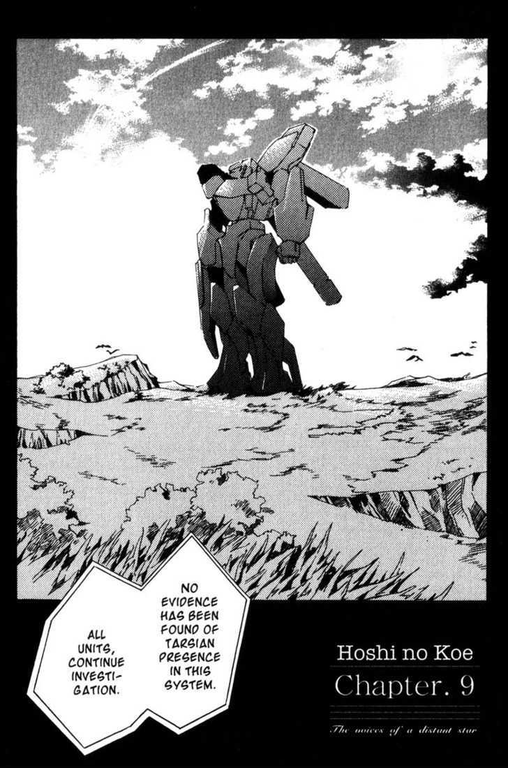 Hoshi no Koe Chapter 9 page 1 - Chapter 9