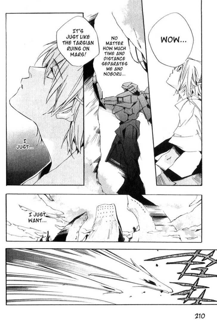 Hoshi no Koe Chapter 9 page 14 - Chapter 9