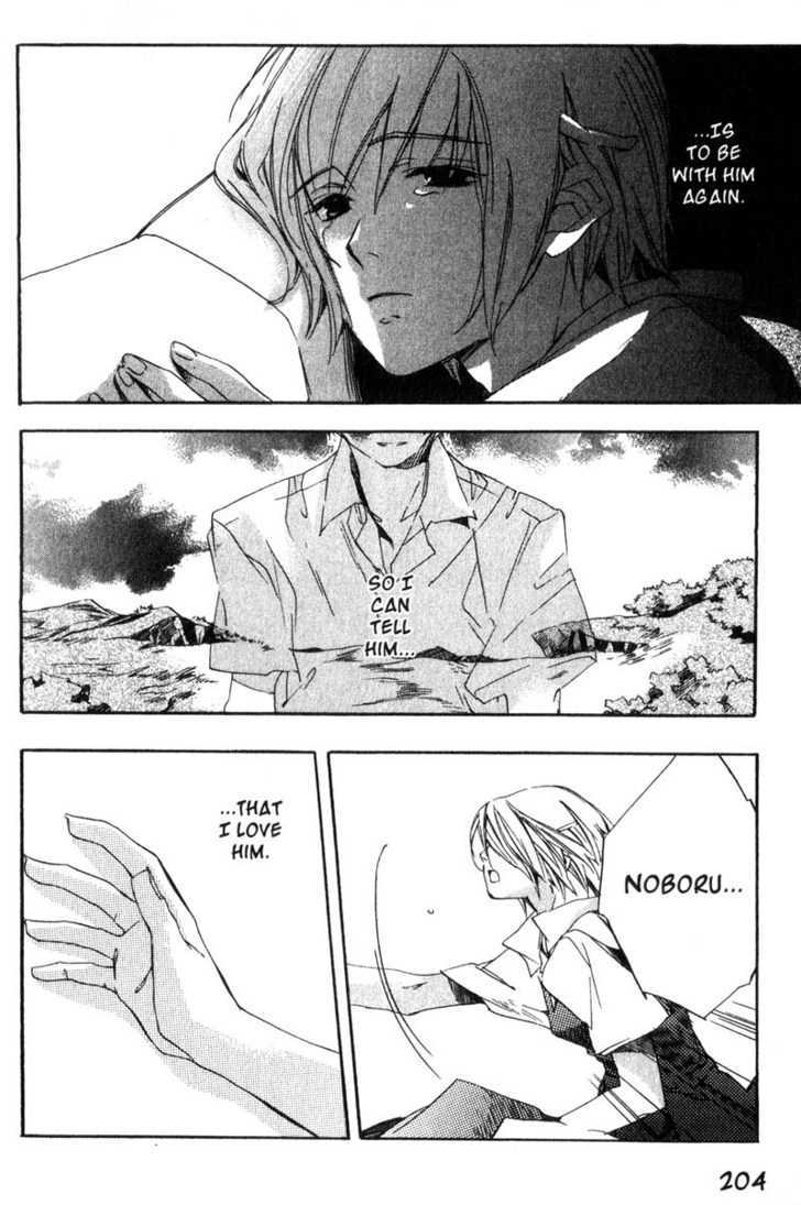 Hoshi no Koe Chapter 9 page 8 - Chapter 9