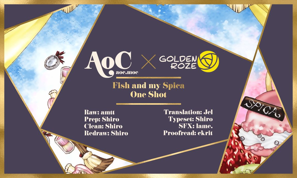 Hoshi no Koimonogatari Chapter 1.1 page 11 - Chapter 1.1: Fish and My Spica