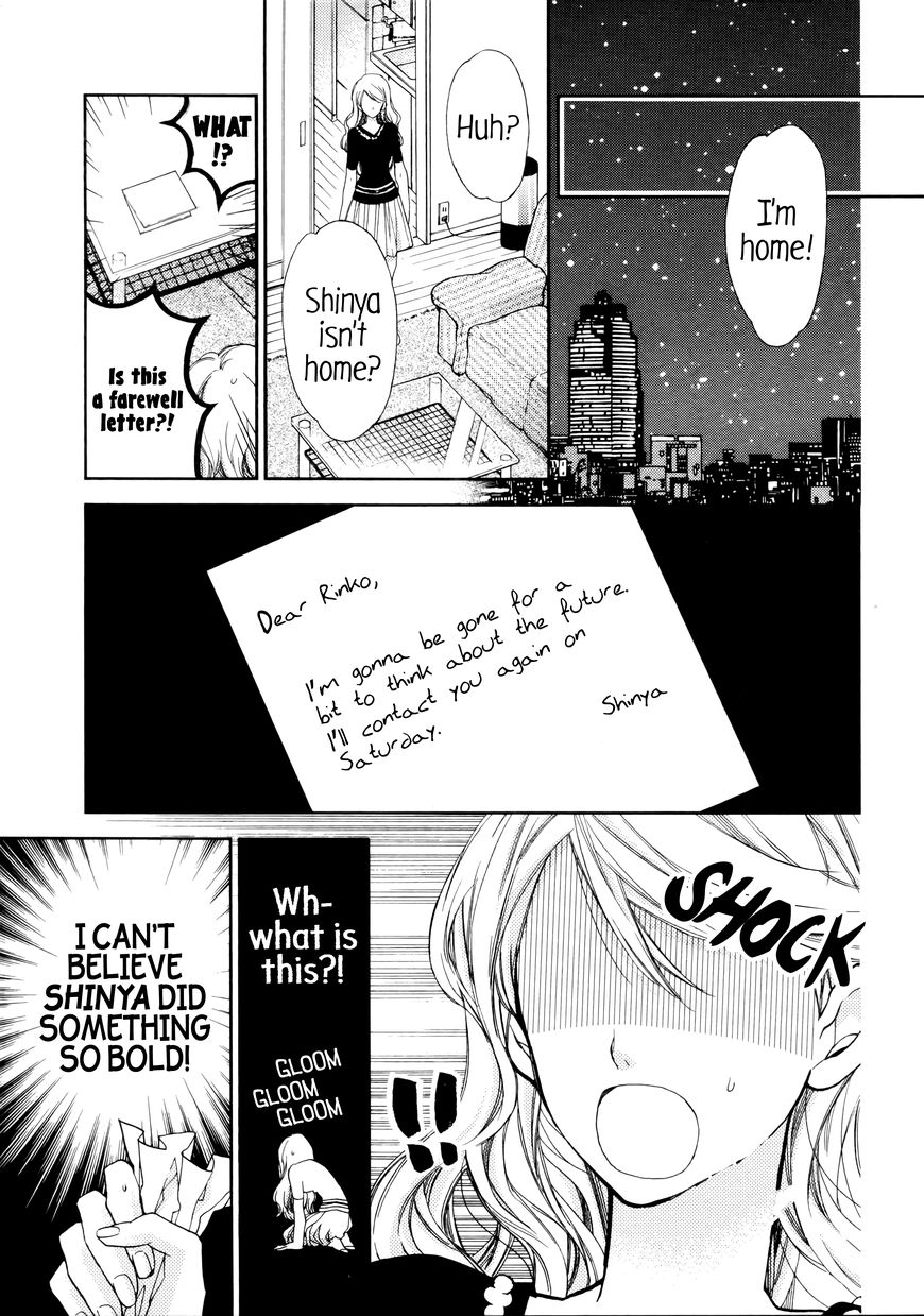 Hoshi no Koimonogatari Chapter 1.1 page 4 - Chapter 1.1: Fish and My Spica