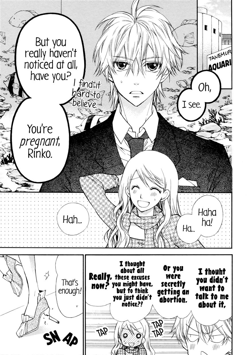 Hoshi no Koimonogatari Chapter 1.1 page 6 - Chapter 1.1: Fish and My Spica