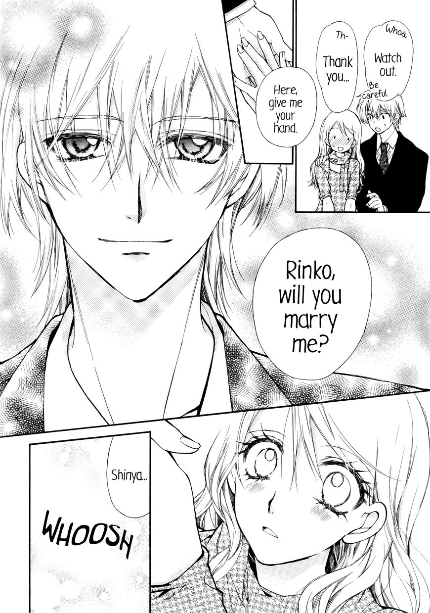 Hoshi no Koimonogatari Chapter 1.1 page 7 - Chapter 1.1: Fish and My Spica