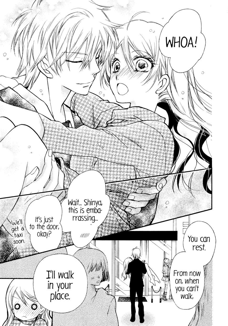 Hoshi no Koimonogatari Chapter 1.1 page 8 - Chapter 1.1: Fish and My Spica