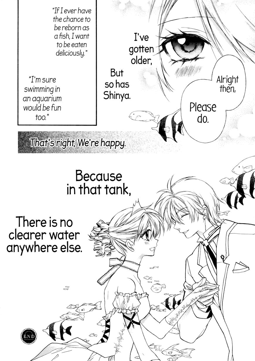 Hoshi no Koimonogatari Chapter 1.1 page 9 - Chapter 1.1: Fish and My Spica