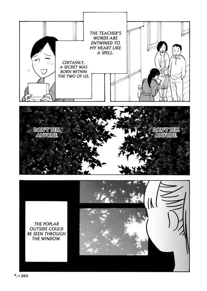 Hoshi no Koimonogatari Chapter 10 page 10 - Chapter 10 : Himitsu (Shimura Takako)