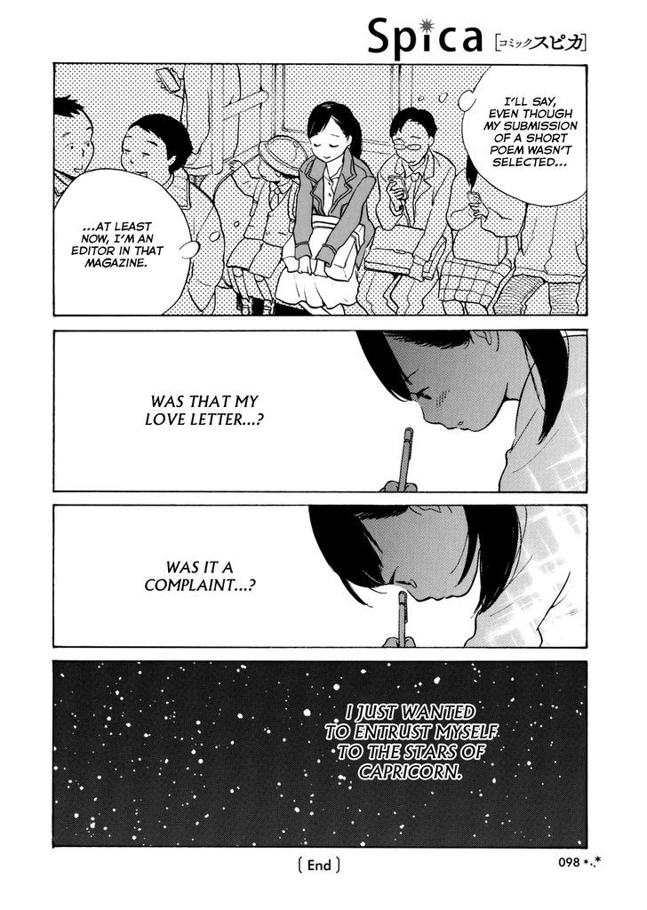Hoshi no Koimonogatari Chapter 10 page 13 - Chapter 10 : Himitsu (Shimura Takako)
