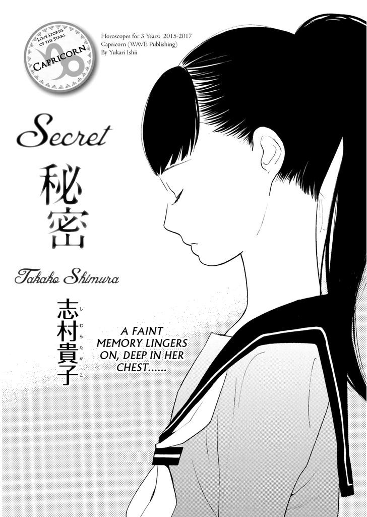 Hoshi no Koimonogatari Chapter 10 page 2 - Chapter 10 : Himitsu (Shimura Takako)