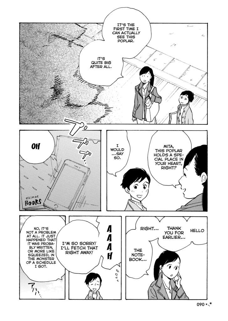 Hoshi no Koimonogatari Chapter 10 page 5 - Chapter 10 : Himitsu (Shimura Takako)